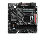 B250 MSI Motherboard B250M-MORTAR  LGA 1151 Intel ddr4 Usb3.0 dvi hdmi MATX Motherboard