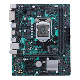 ASUS B250M-PIXIU/BASALT/KYLIN motherboard lga1151 ddr4 hdmi dvi vga m.2 m-atx