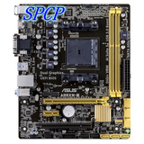 ASUS AMD Motherboard A88XM-E A88X, ddr3, sata III, Micro ATX, hdmi, DVI-D, usb 3.0,Socket FM2+