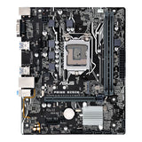 ASUS B250M-J/K Intel LGA-1151 mATX motherboard with LED lighting DDR4 2400MHz M.2  SATA 6Gb/s USB 3.0